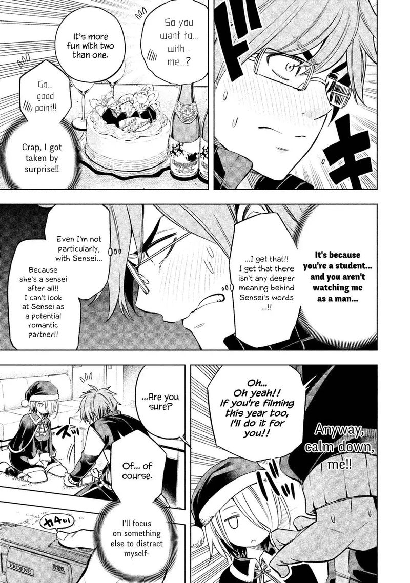 Nande Koko Ni Sensei Ga 33 7