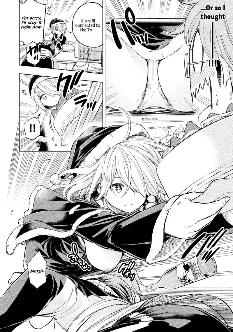 Nande Koko Ni Sensei Ga 33 8