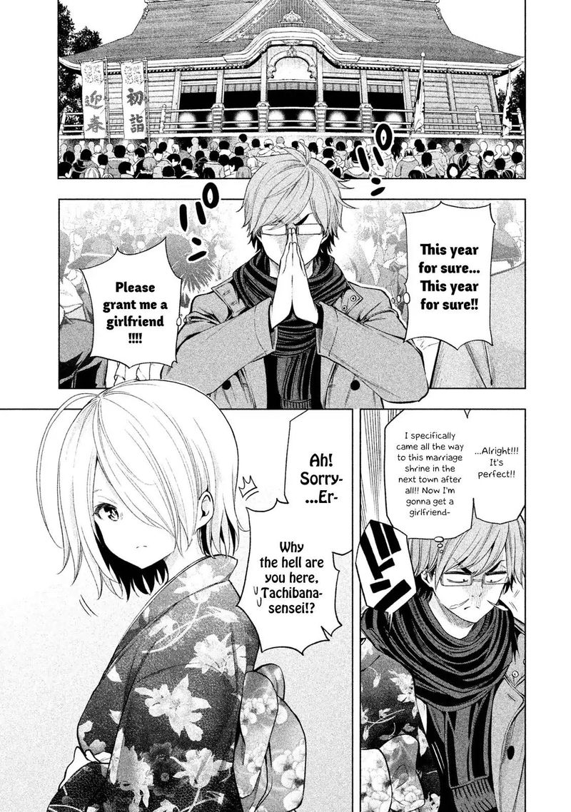 Nande Koko Ni Sensei Ga 34 1