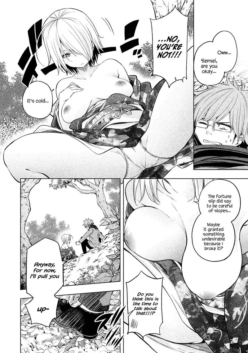 Nande Koko Ni Sensei Ga 34 8