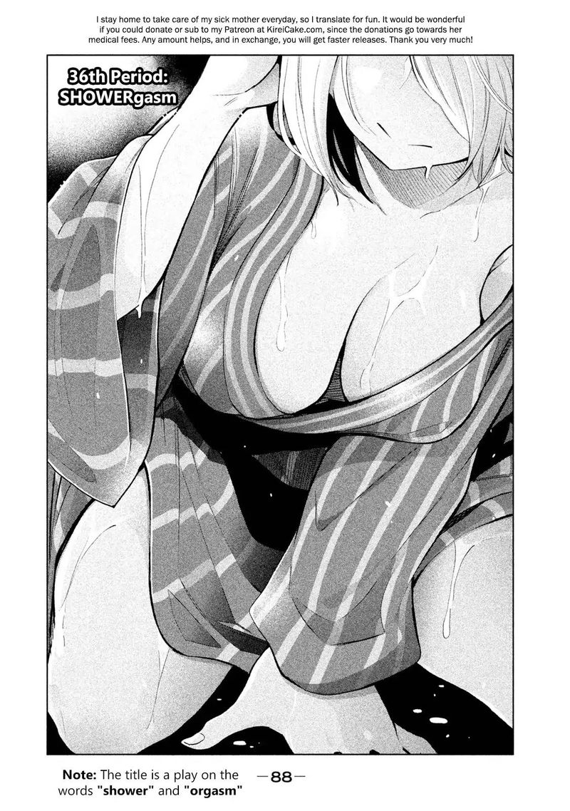Nande Koko Ni Sensei Ga 36 2