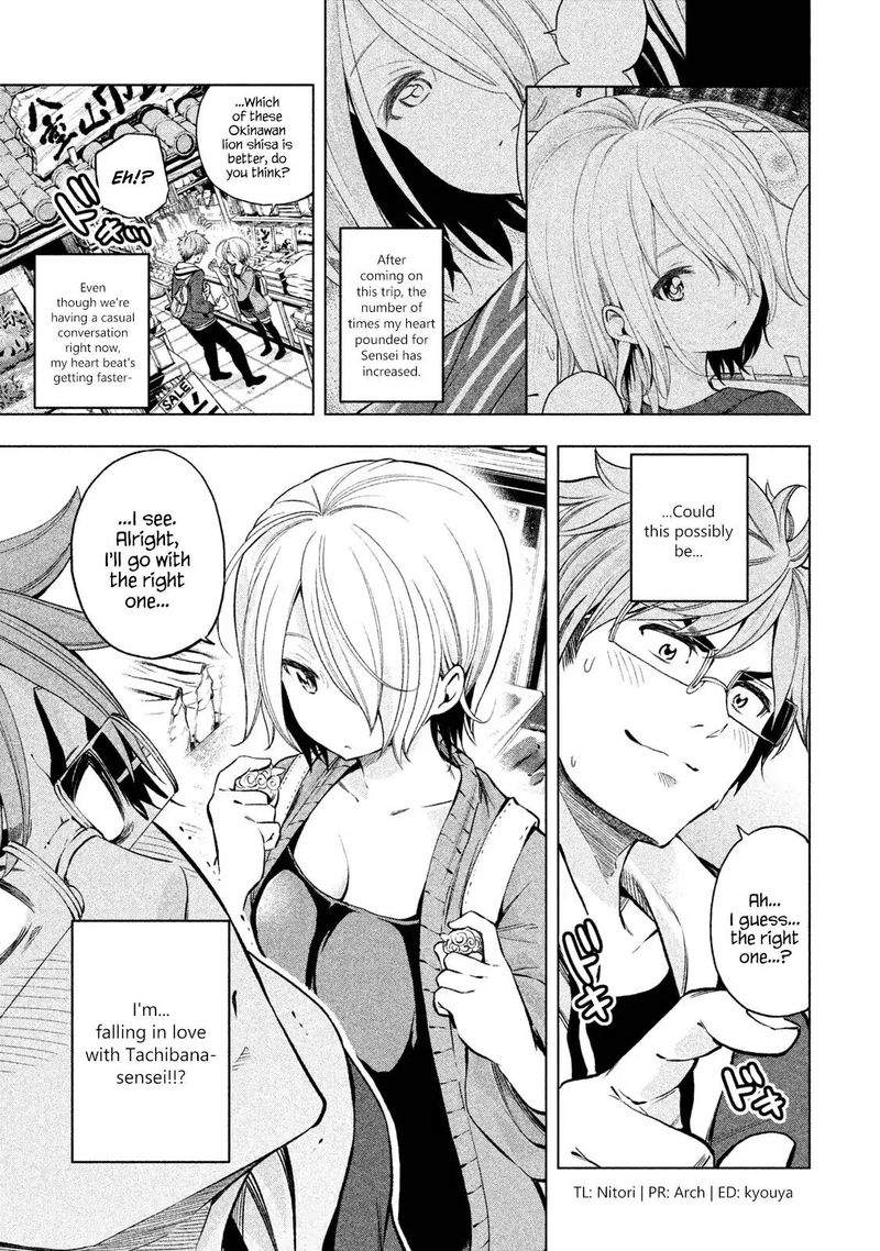 Nande Koko Ni Sensei Ga 37 1