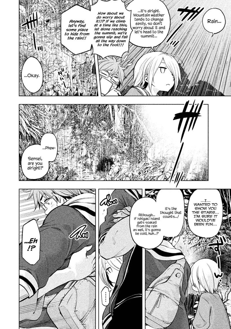 Nande Koko Ni Sensei Ga 37 4