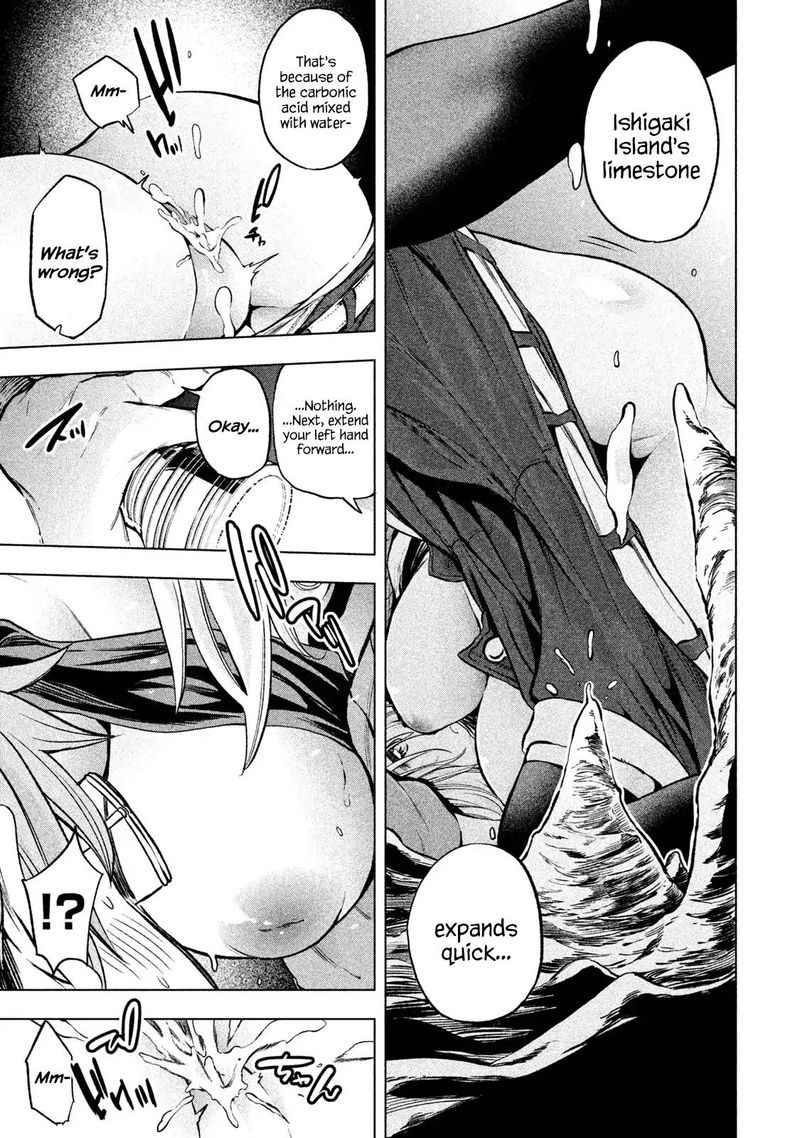 Nande Koko Ni Sensei Ga 37 9