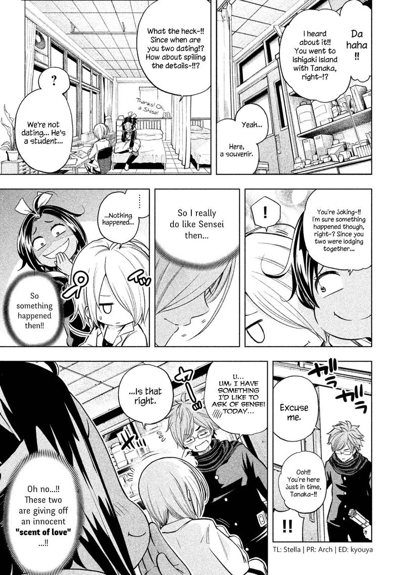 Nande Koko Ni Sensei Ga 38 1