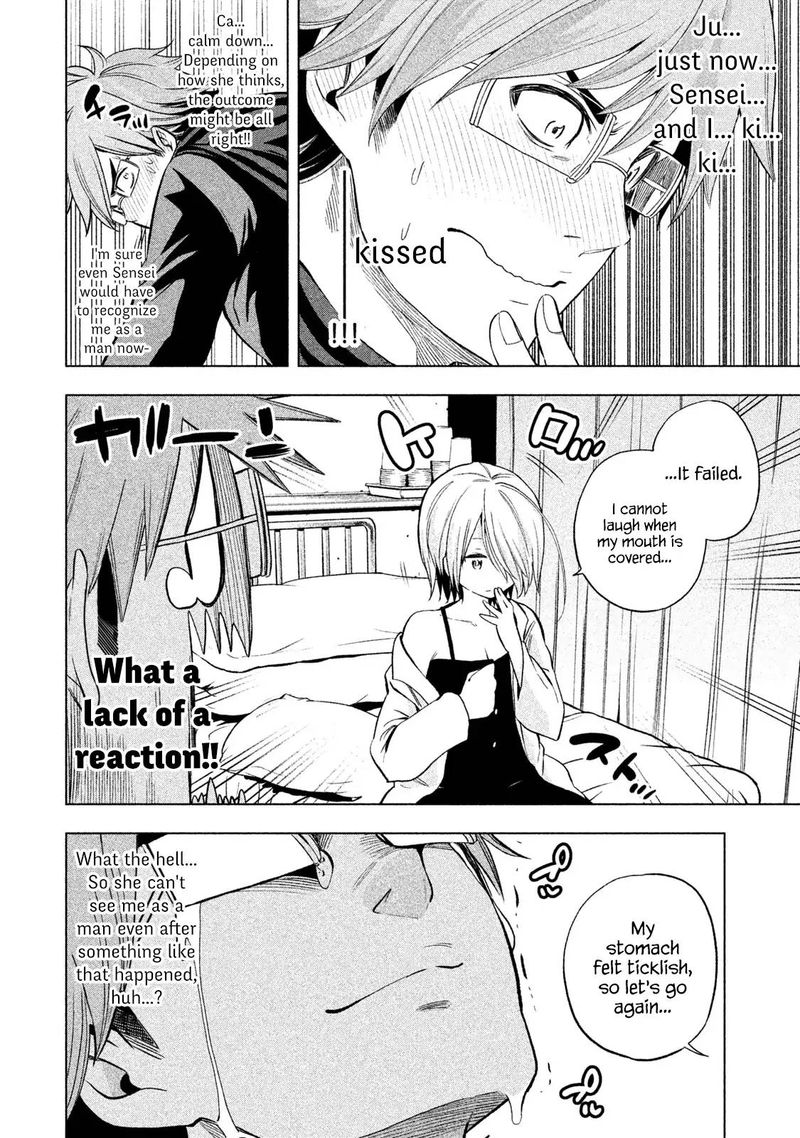 Nande Koko Ni Sensei Ga 38 13