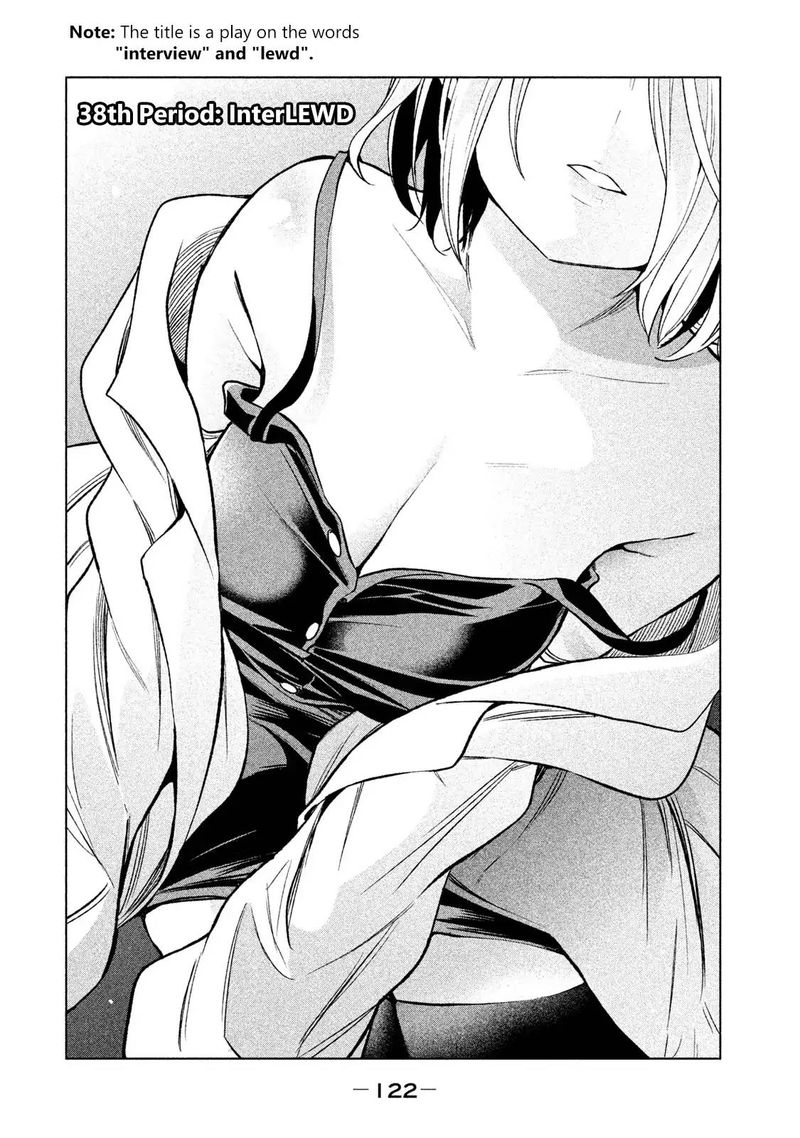 Nande Koko Ni Sensei Ga 38 2