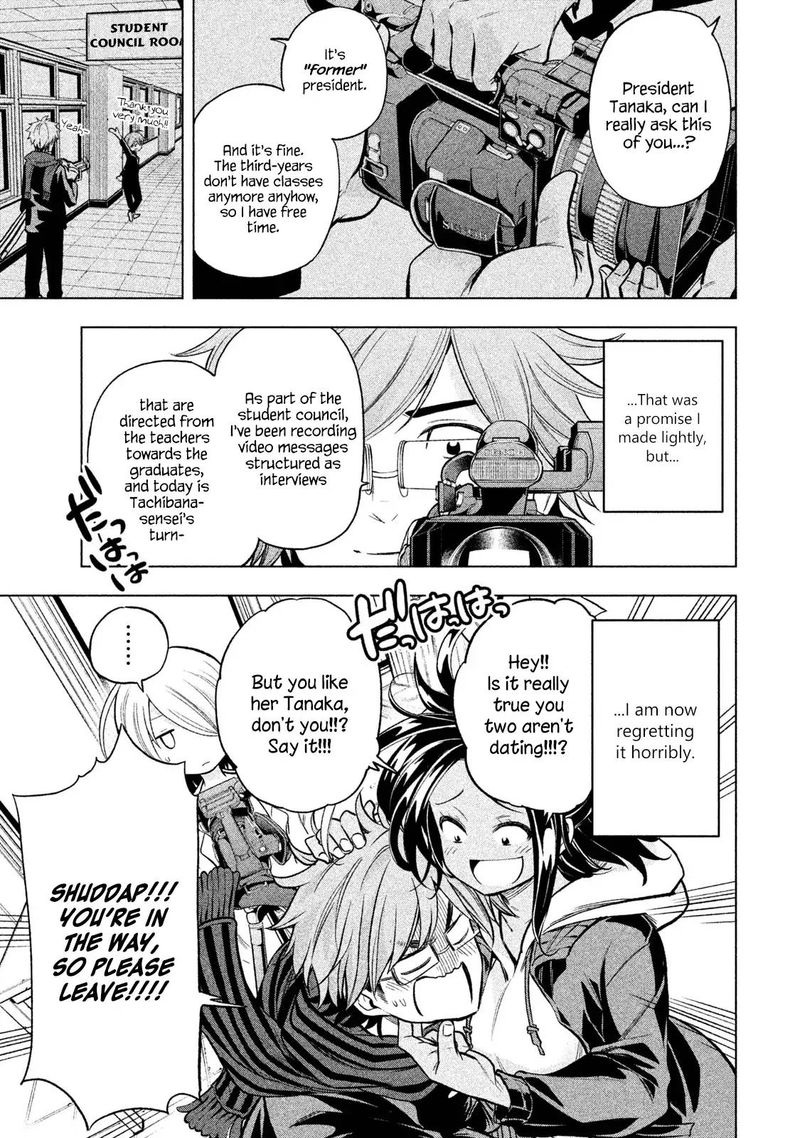 Nande Koko Ni Sensei Ga 38 3