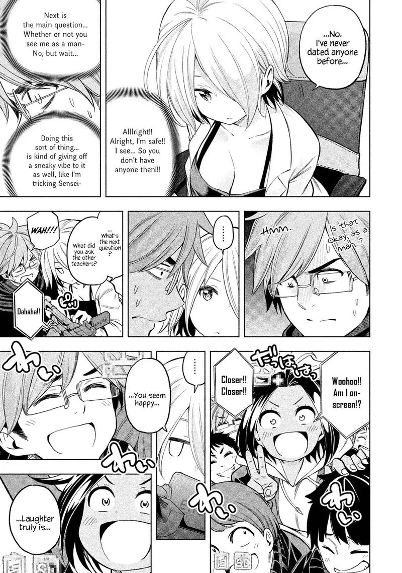 Nande Koko Ni Sensei Ga 38 5