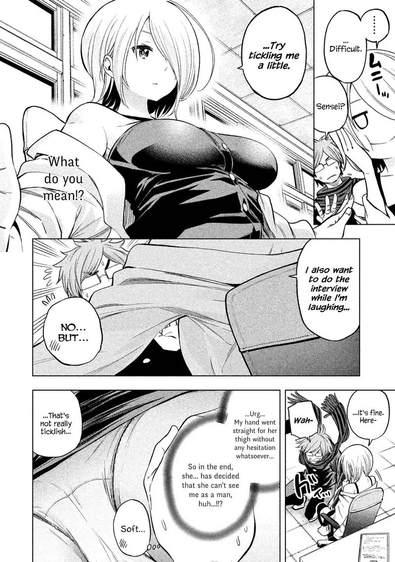 Nande Koko Ni Sensei Ga 38 6