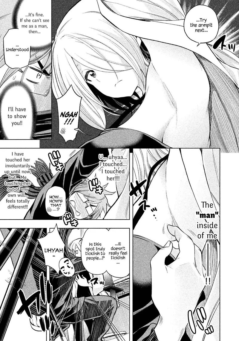 Nande Koko Ni Sensei Ga 38 7