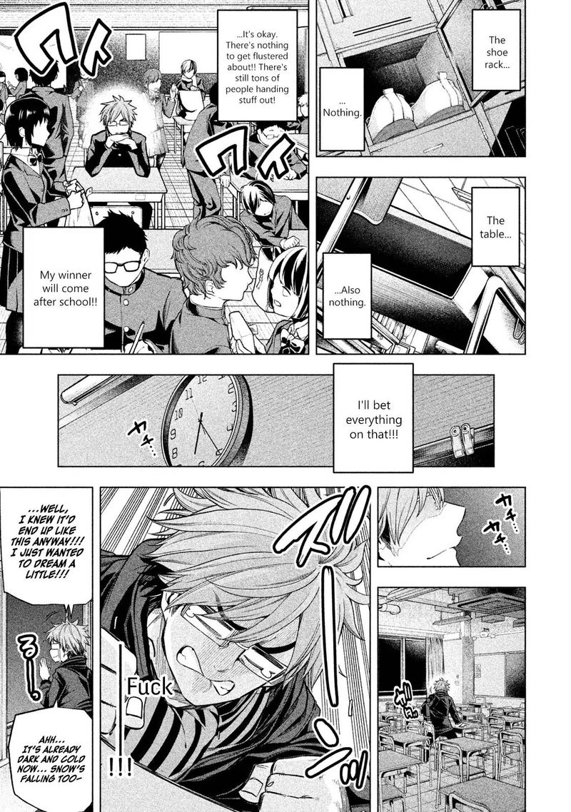 Nande Koko Ni Sensei Ga 39 3