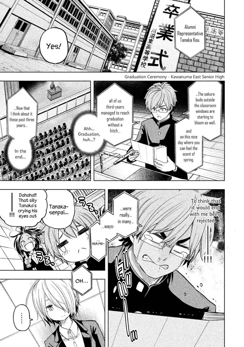 Nande Koko Ni Sensei Ga 40 1