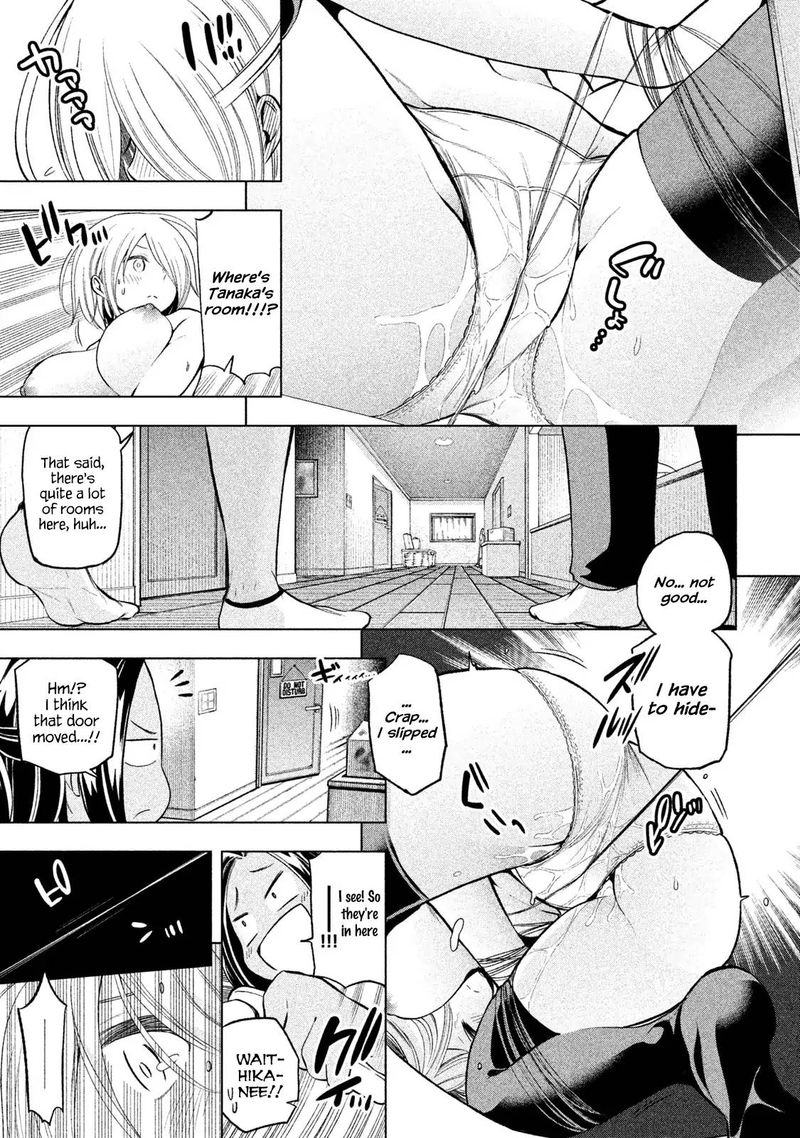 Nande Koko Ni Sensei Ga 40 11