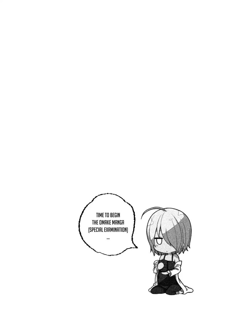 Nande Koko Ni Sensei Ga 40 19