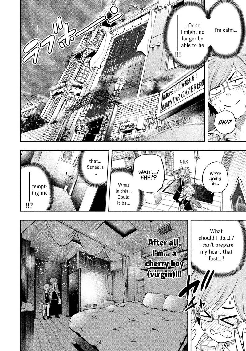 Nande Koko Ni Sensei Ga 40 23