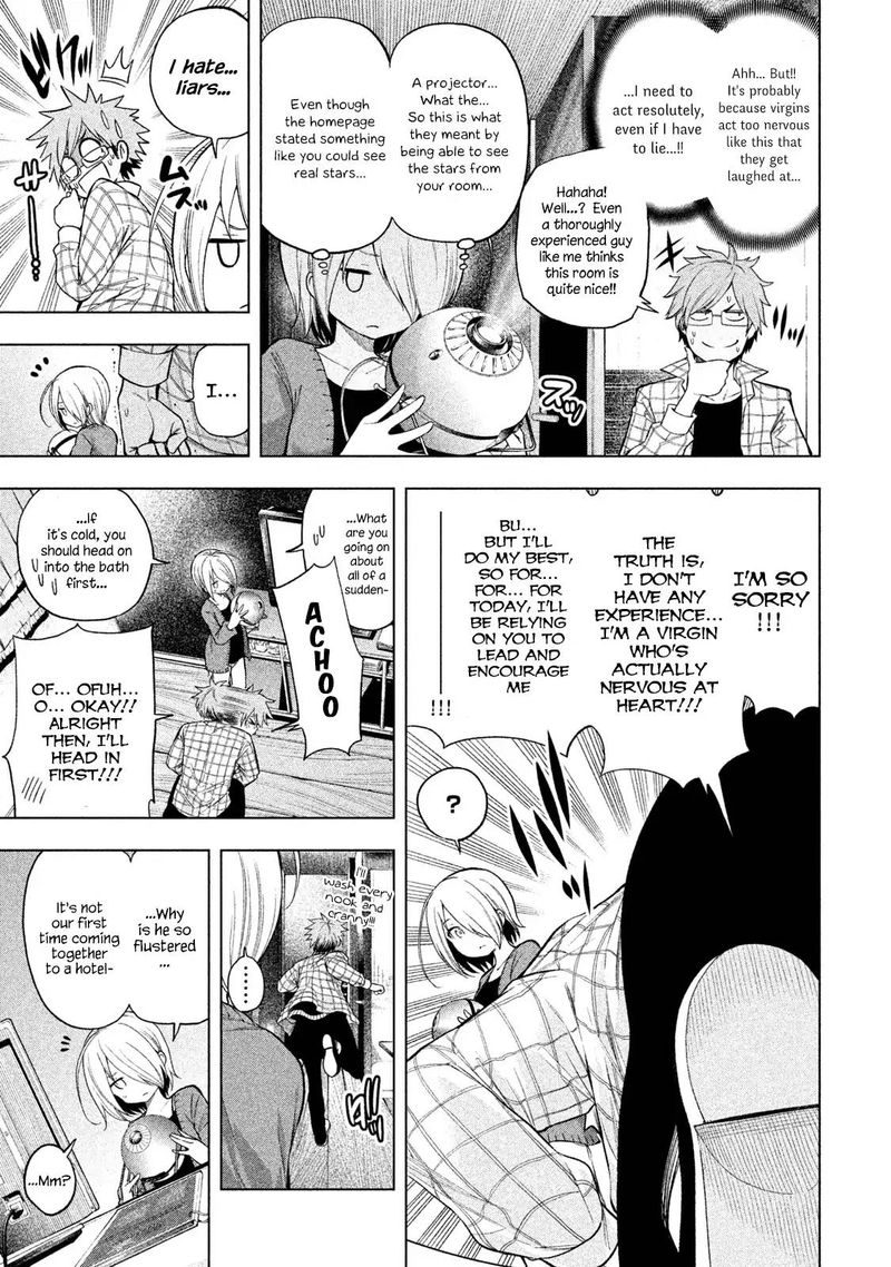 Nande Koko Ni Sensei Ga 40 24