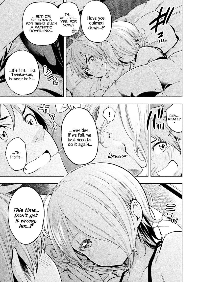 Nande Koko Ni Sensei Ga 40 33