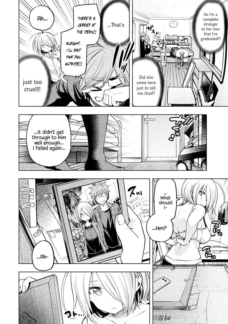 Nande Koko Ni Sensei Ga 40 6