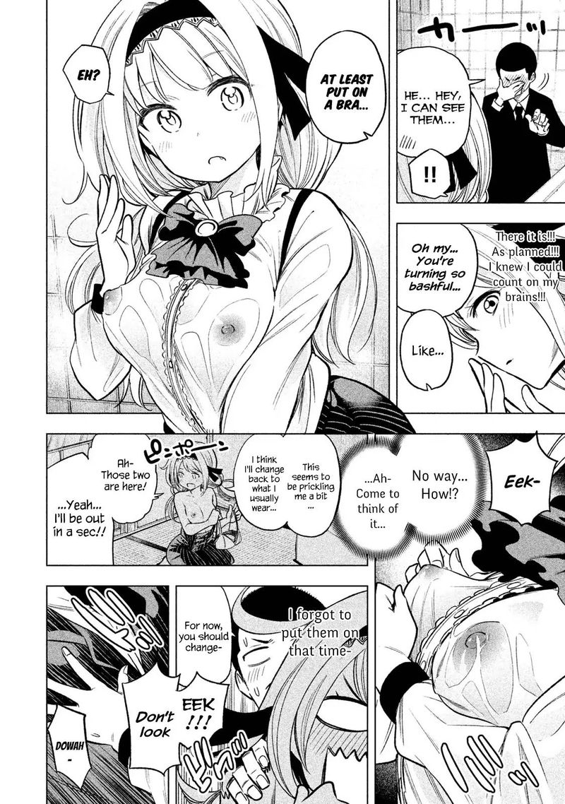 Nande Koko Ni Sensei Ga 42 8