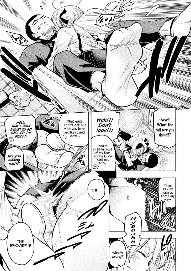 Nande Koko Ni Sensei Ga 42 9