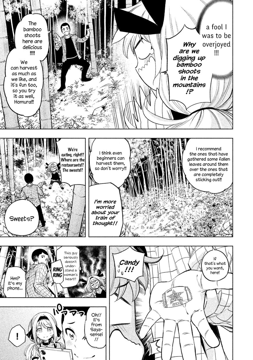 Nande Koko Ni Sensei Ga 44 5