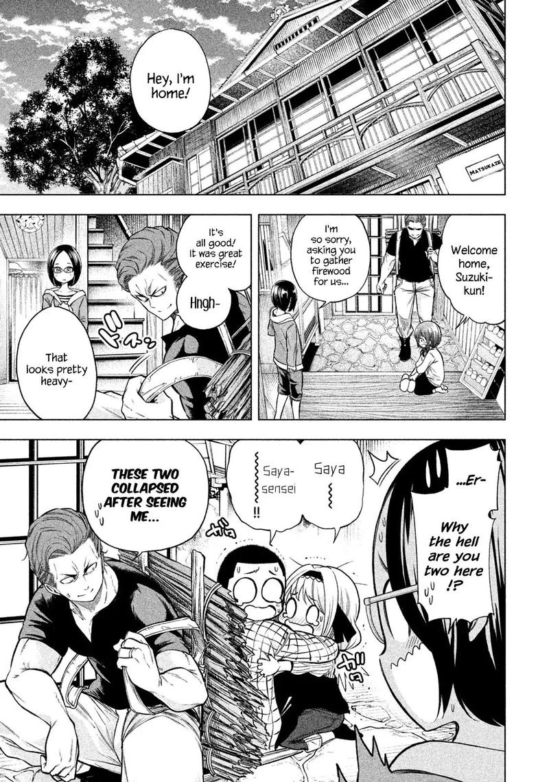 Nande Koko Ni Sensei Ga 45 1
