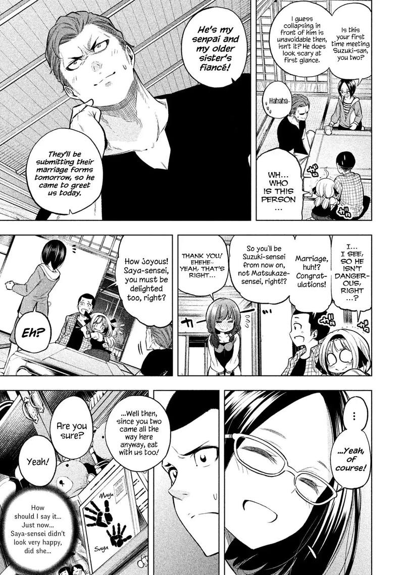 Nande Koko Ni Sensei Ga 45 3