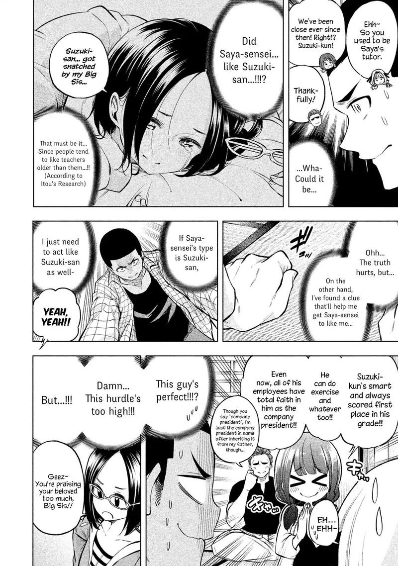 Nande Koko Ni Sensei Ga 45 4
