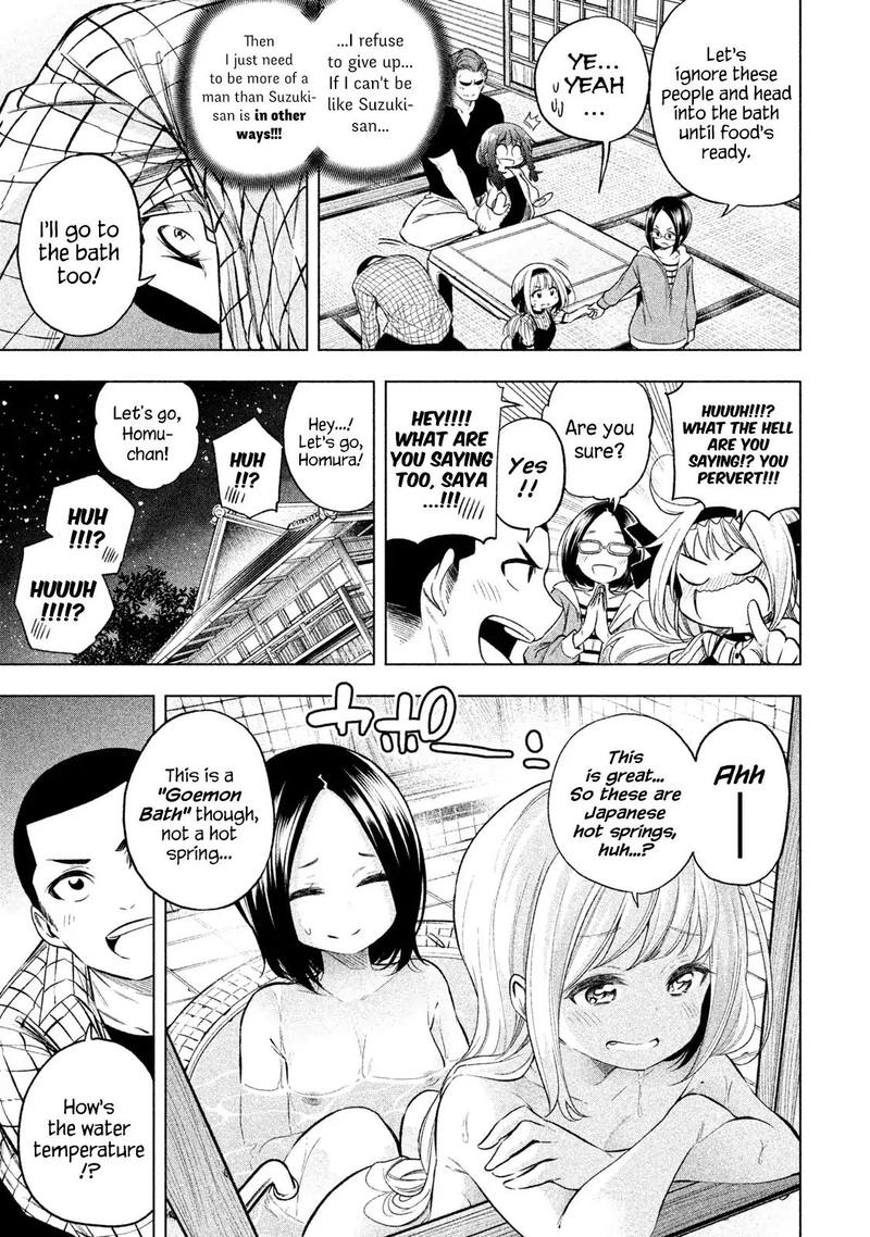 Nande Koko Ni Sensei Ga 45 5