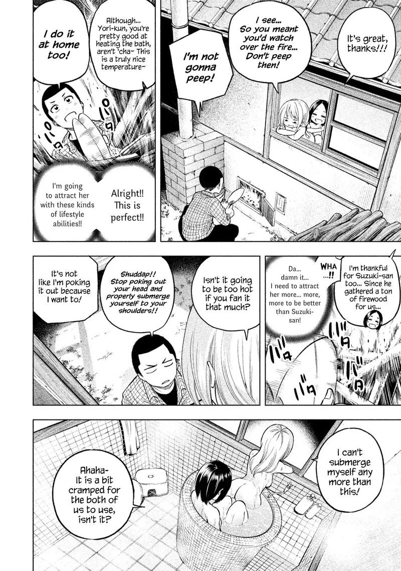 Nande Koko Ni Sensei Ga 45 6