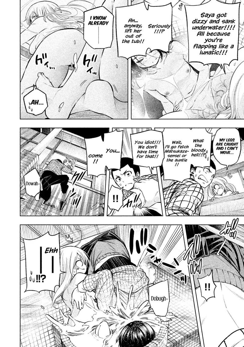 Nande Koko Ni Sensei Ga 45 8