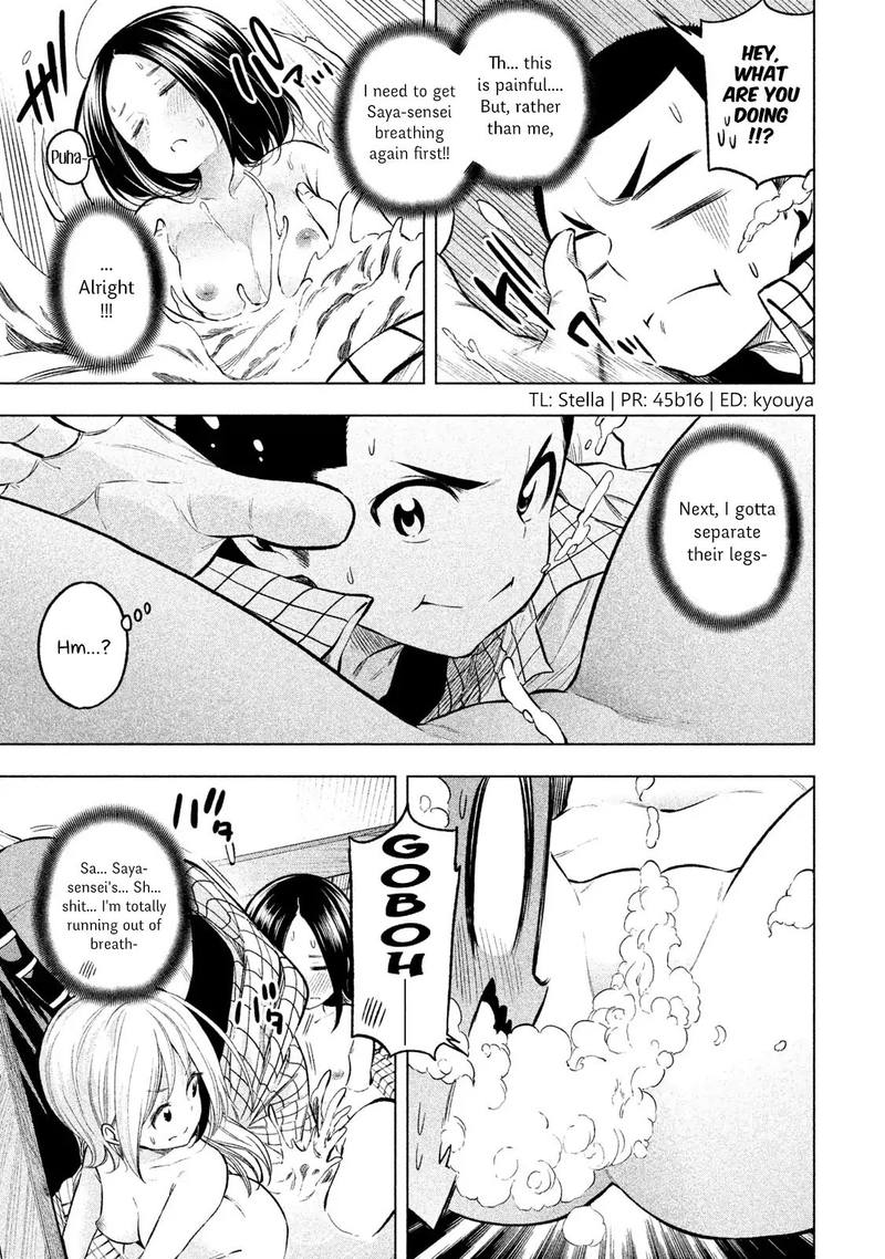 Nande Koko Ni Sensei Ga 45 9