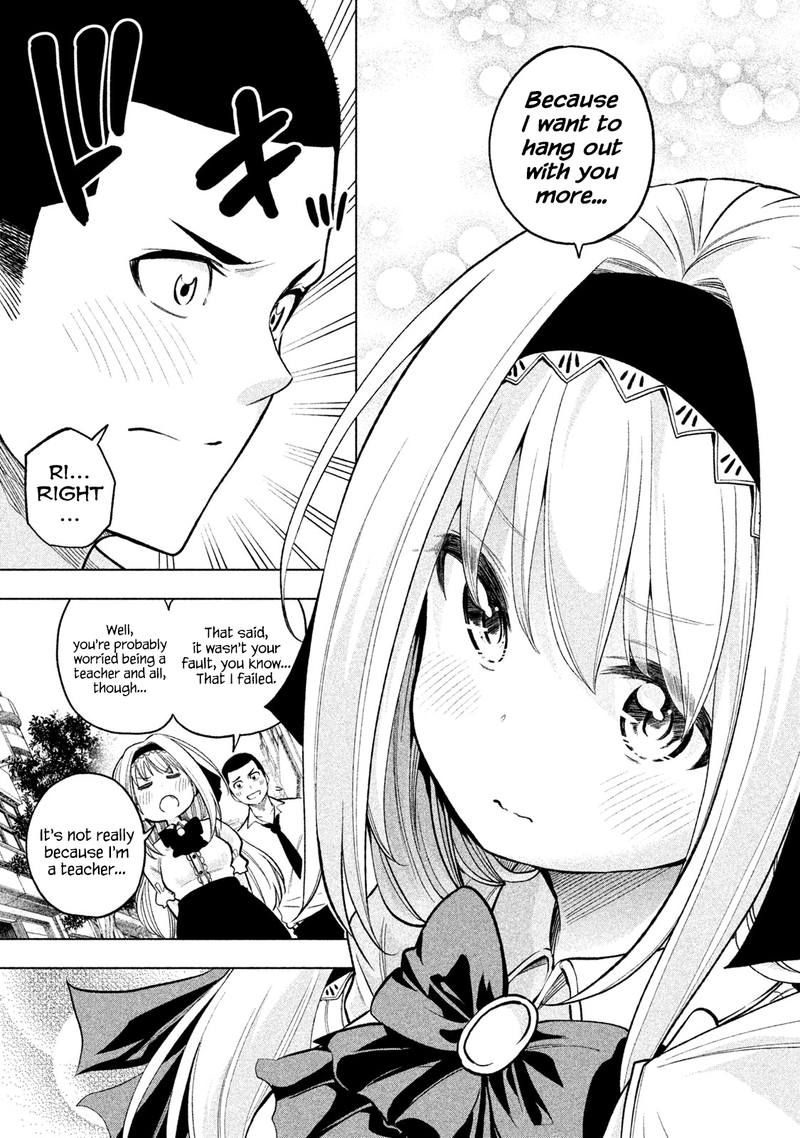 Nande Koko Ni Sensei Ga 47 14