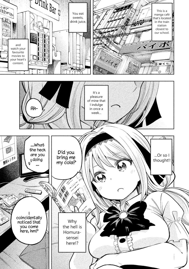 Nande Koko Ni Sensei Ga 47 3