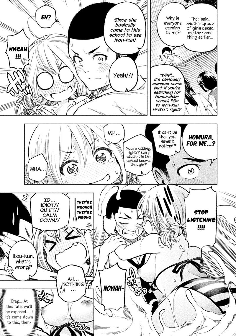 Nande Koko Ni Sensei Ga 48 9