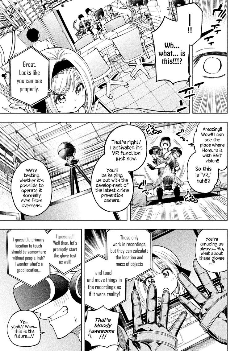 Nande Koko Ni Sensei Ga 49 5