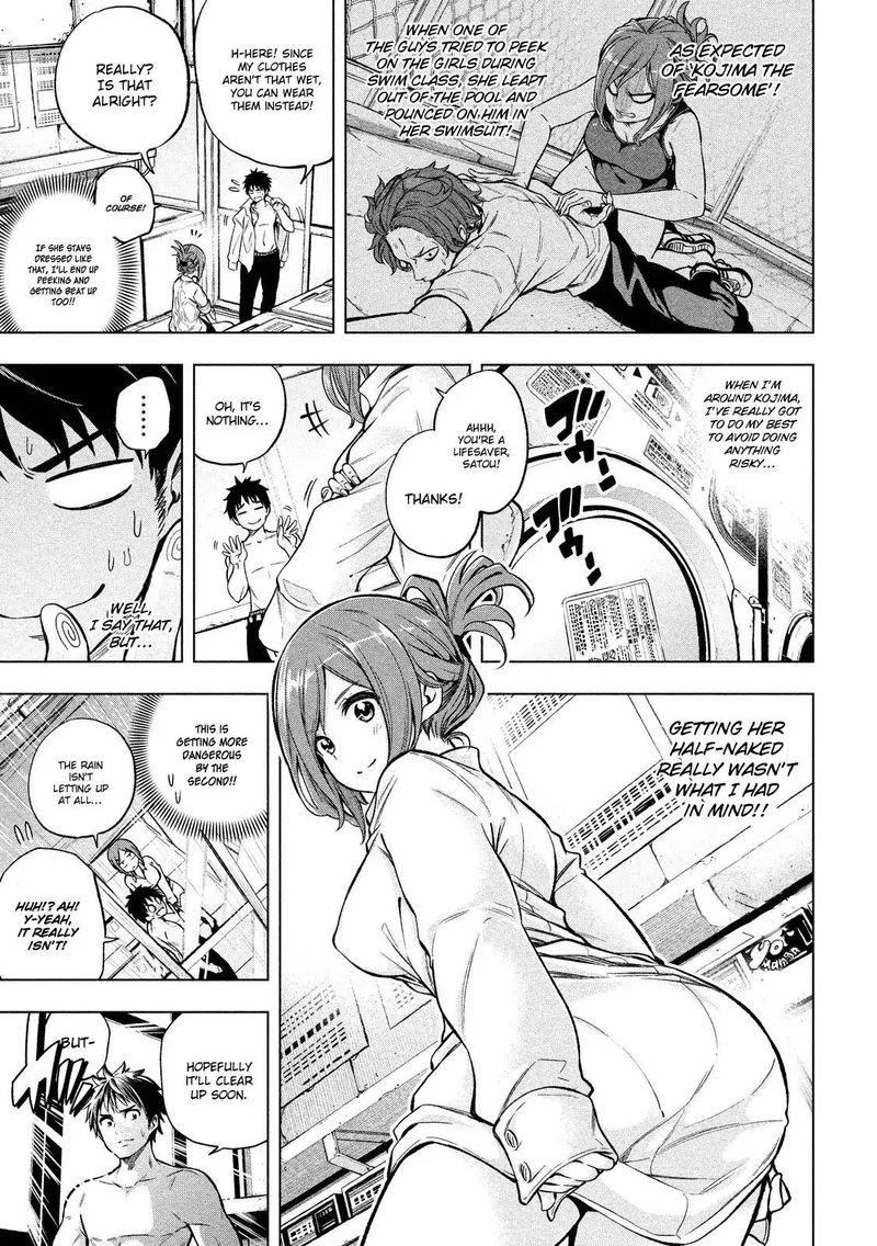 Nande Koko Ni Sensei Ga 5 6