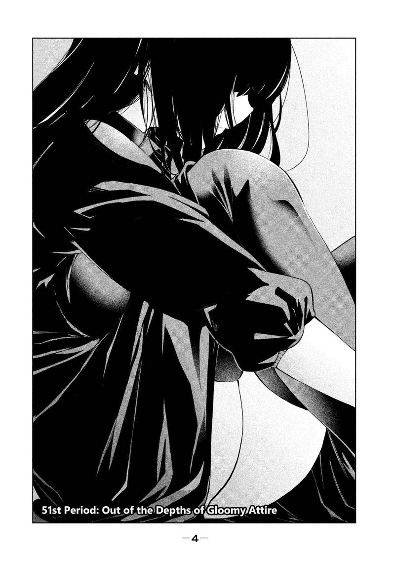 Nande Koko Ni Sensei Ga 51 6