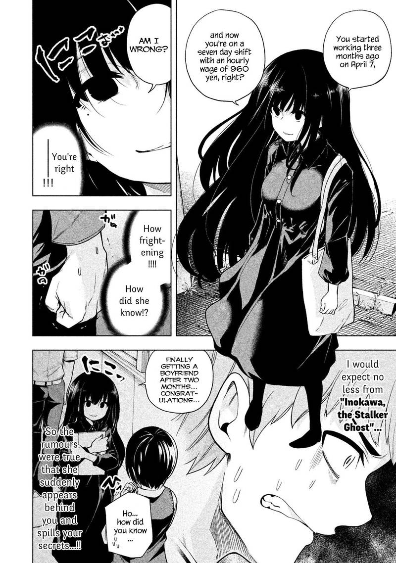 Nande Koko Ni Sensei Ga 51 8