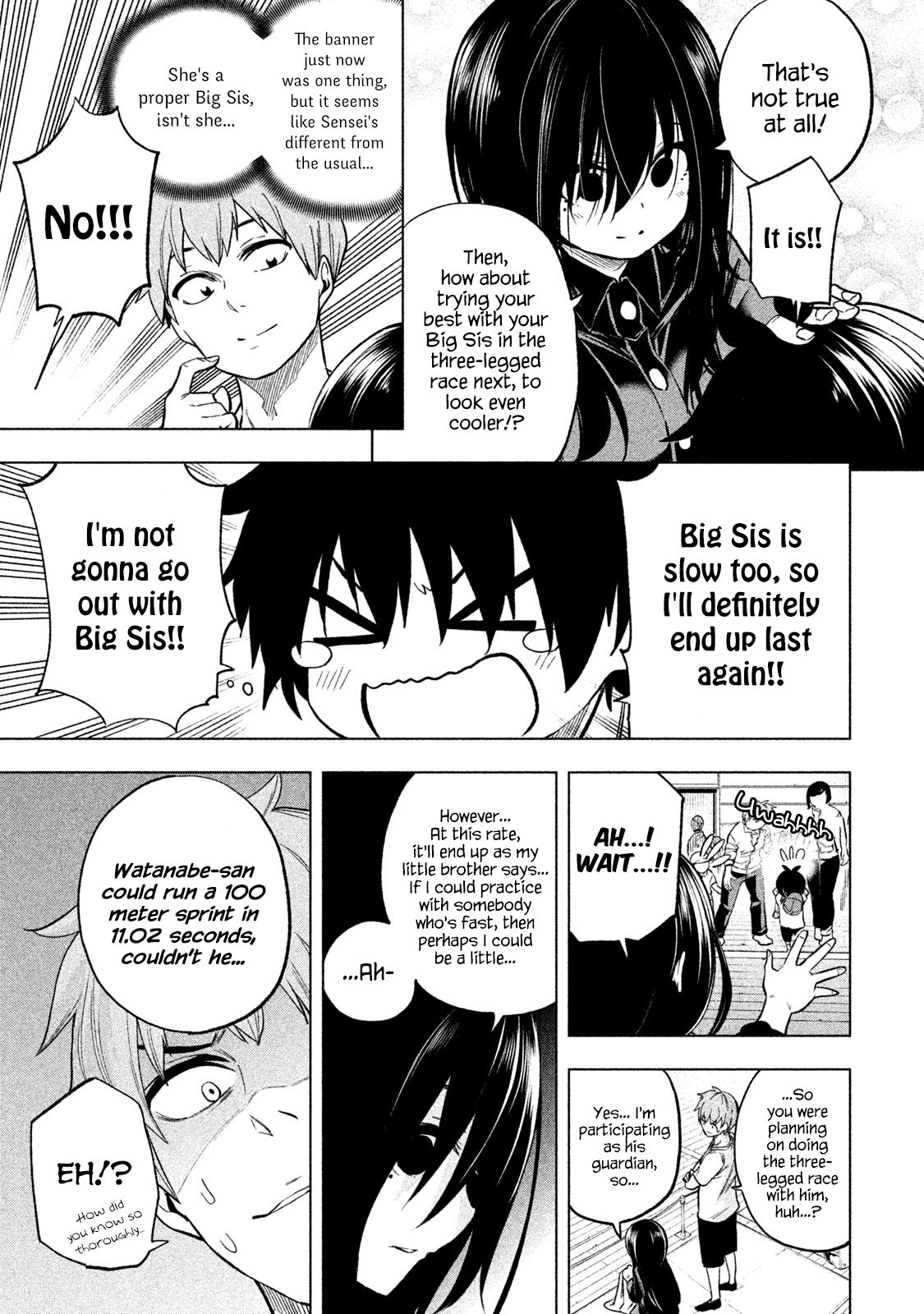 Nande Koko Ni Sensei Ga 53 5
