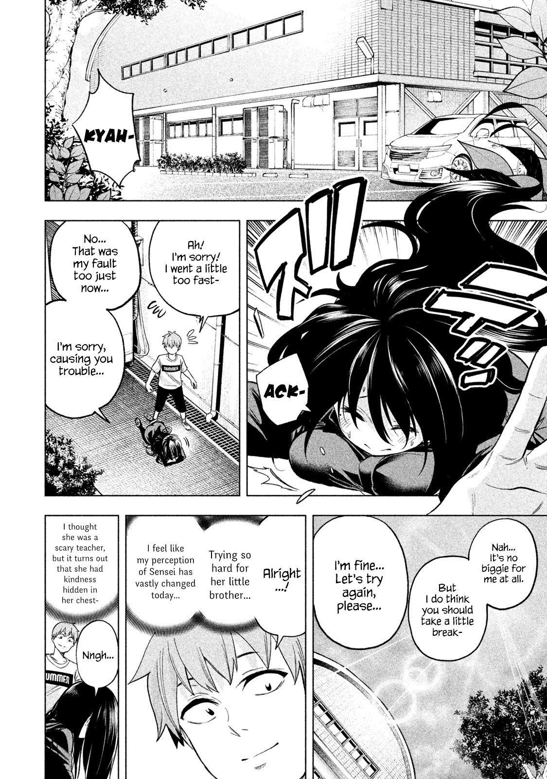 Nande Koko Ni Sensei Ga 53 6