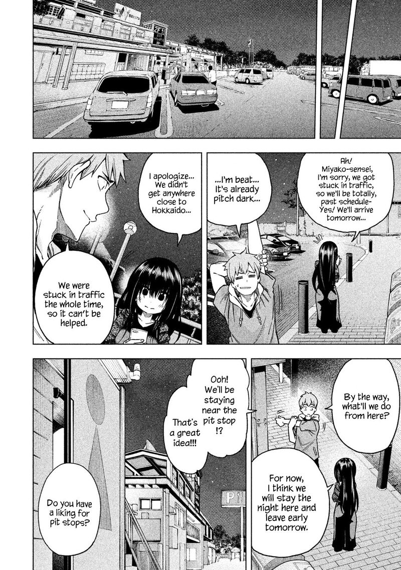 Nande Koko Ni Sensei Ga 54 13