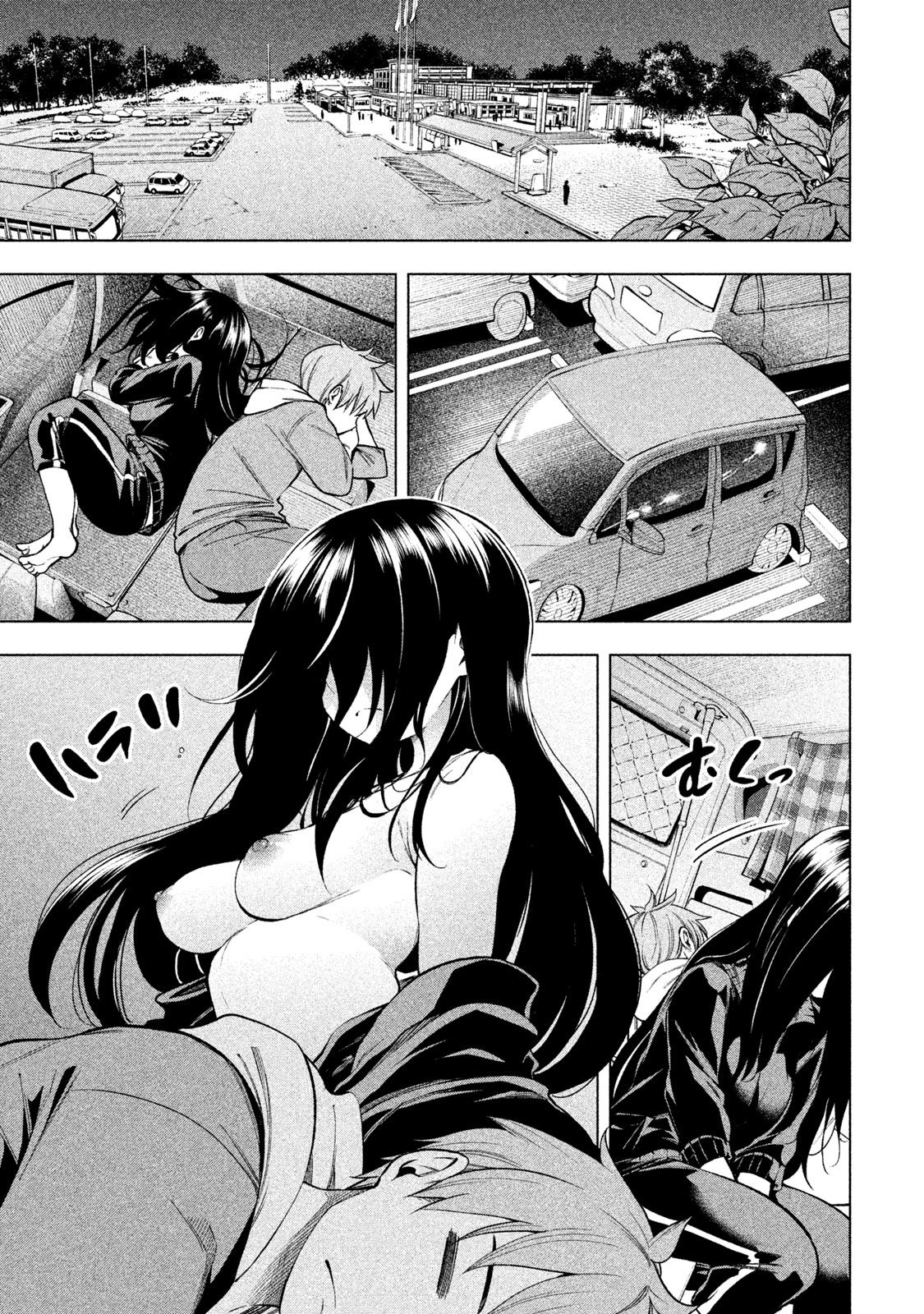 Nande Koko Ni Sensei Ga 55 1