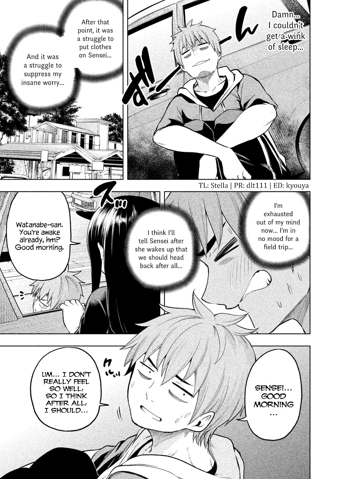 Nande Koko Ni Sensei Ga 55 14
