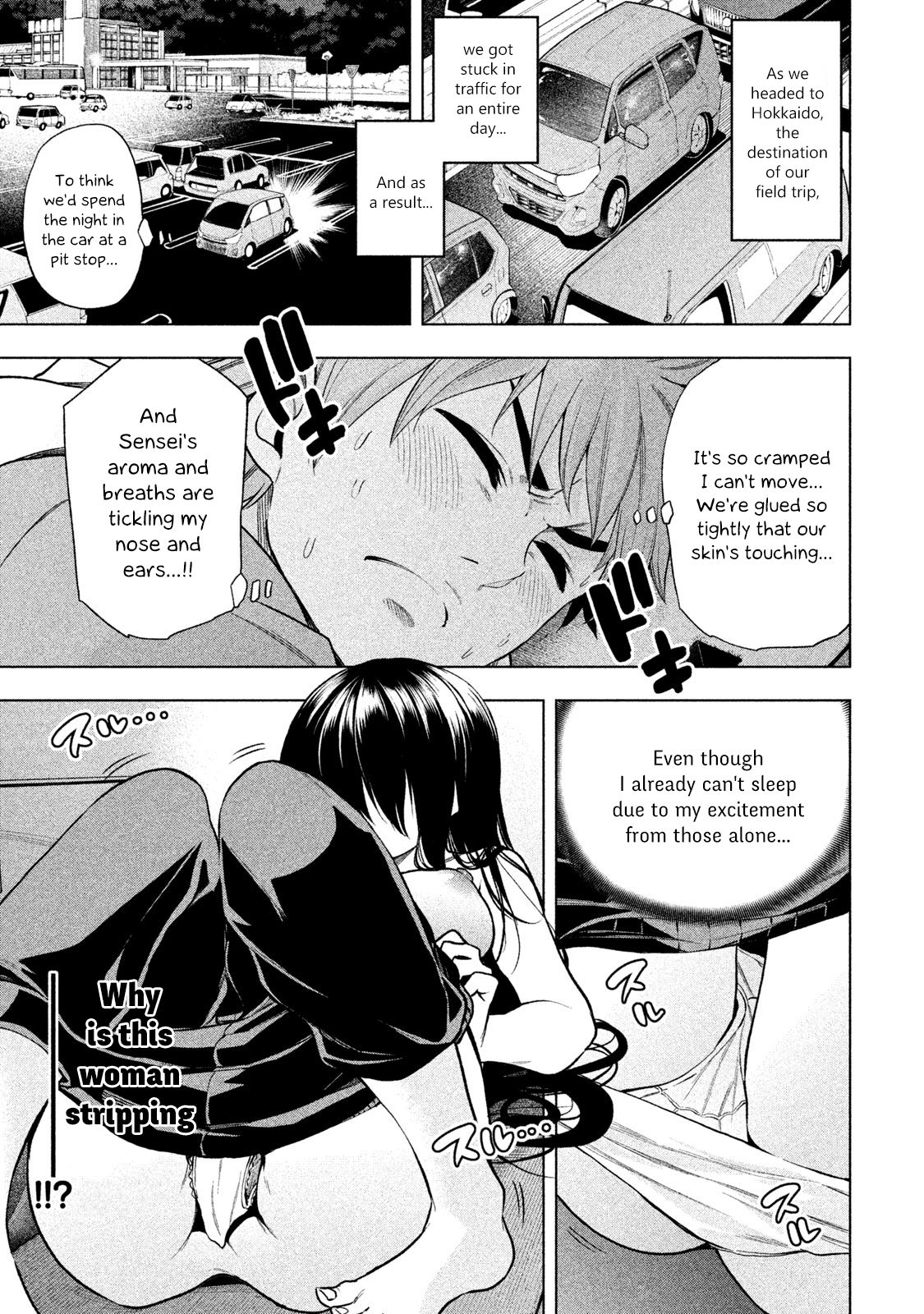 Nande Koko Ni Sensei Ga 55 3