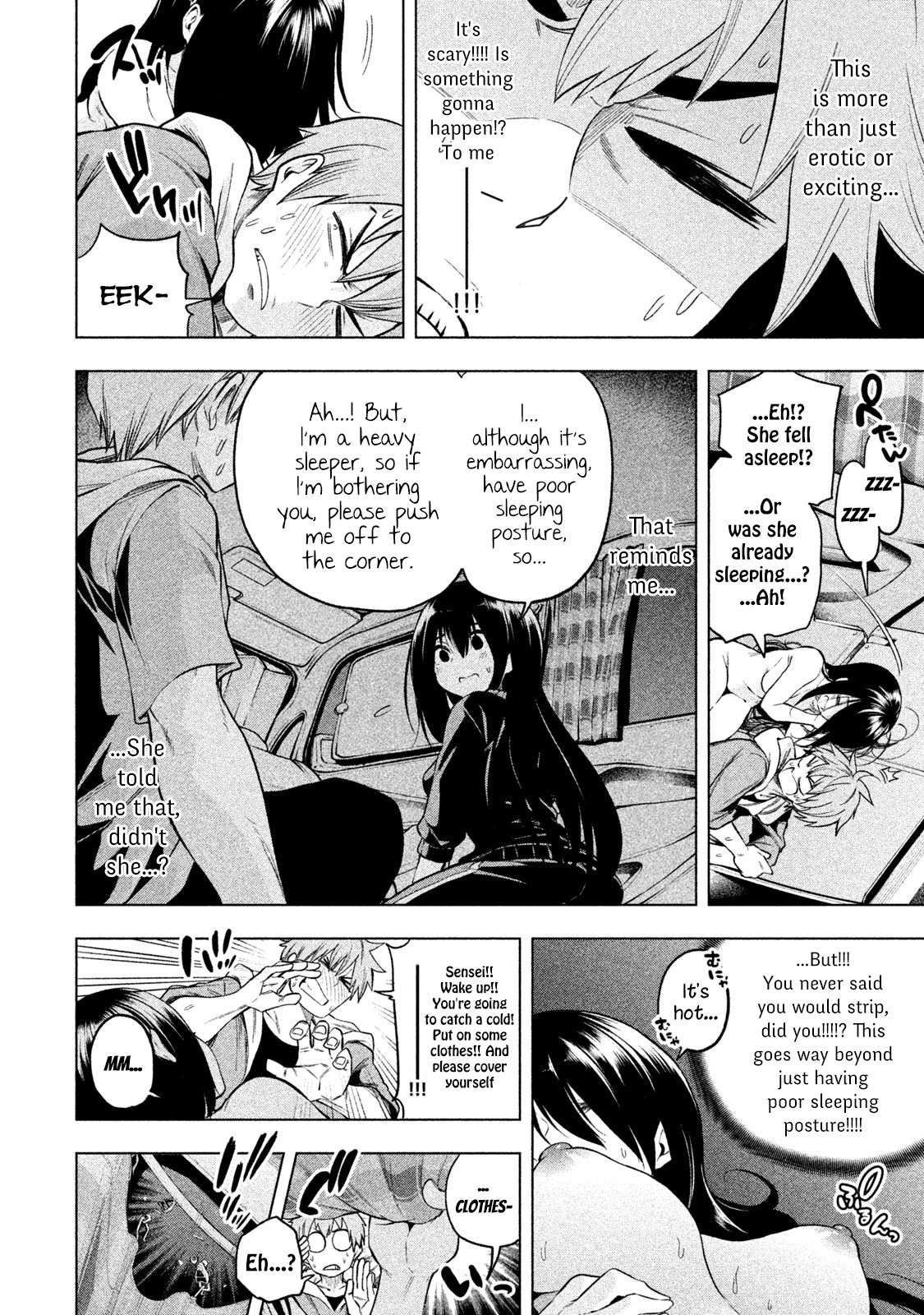 Nande Koko Ni Sensei Ga 55 4