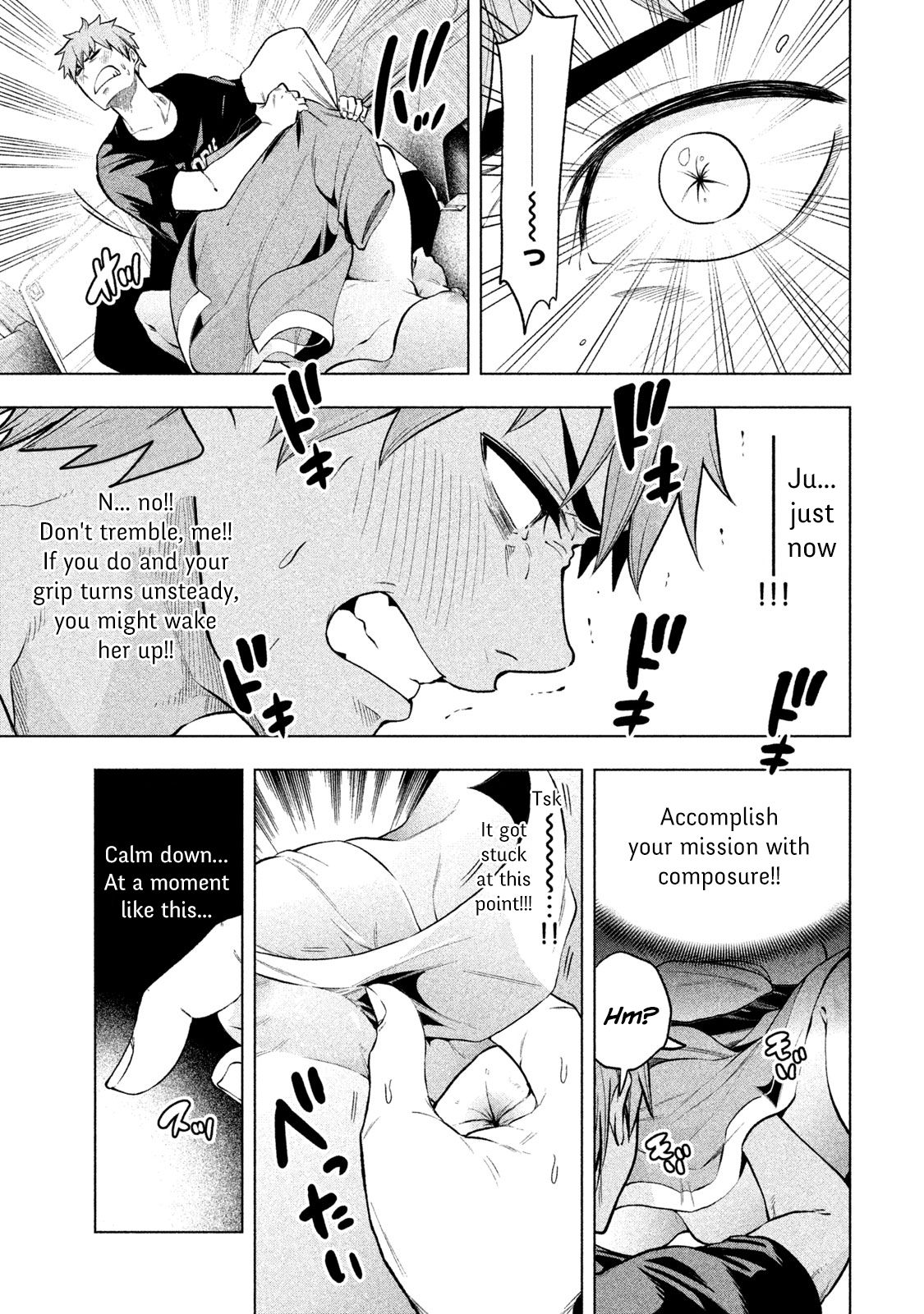 Nande Koko Ni Sensei Ga 55 9