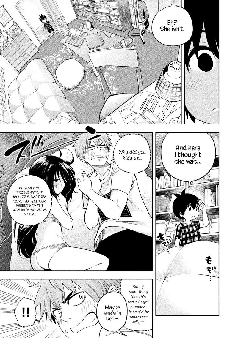 Nande Koko Ni Sensei Ga 58 7
