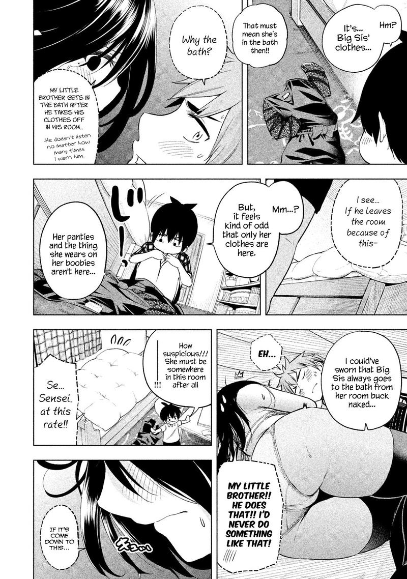 Nande Koko Ni Sensei Ga 58 8